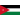 Jordanien Logo
