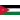 Jordanien Logo