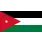 Jordanien Logo