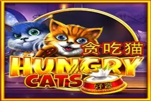 Hungry Cats Logo