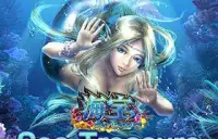 Sea Treasure Logo