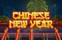 Chinese New Year Logo