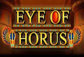 Eye Of Horus Logo