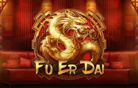 Fu Er Dai Logo