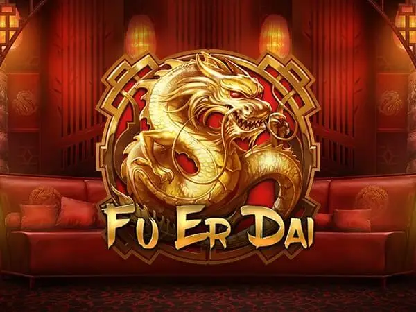 Fu Er Dai Logo