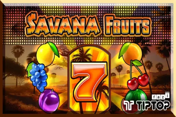 Savana Fruits Logo