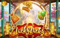 Lucky Lucky Logo