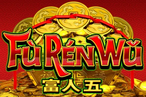 Fu Ren Wu Logo