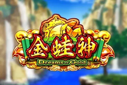 Dreams of Gold Logo