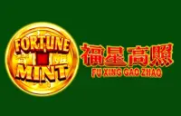 Fortune Mint Fu Xing Gao Zhao Logo