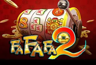FaFaFa2 Logo