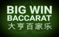 Big Win Baccarat Logo