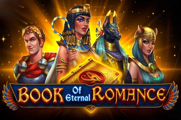 Book of Eternal Romance Logo