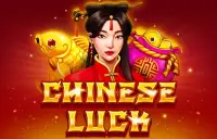 Chinese Luck Logo