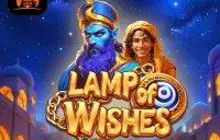 Lamp of Wishes Logo
