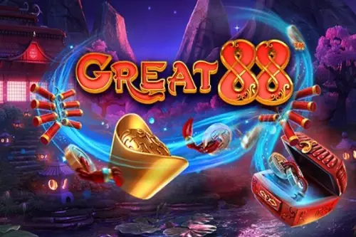 Great 88 Logo