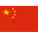 China Logo
