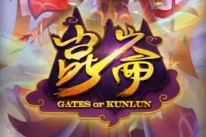 Gates of Kunlun Logo