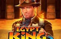 Egypt King 2 Logo