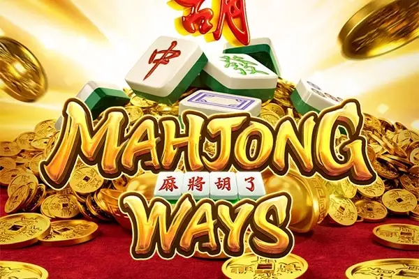 Mahjong Ways   Logo