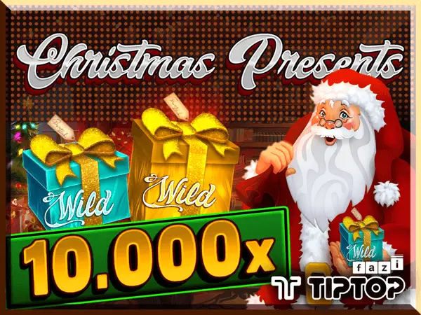 Christmas Presents Logo