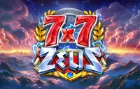 7x7 Zeus Logo