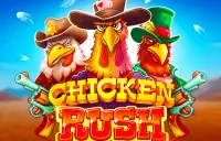 Chicken Rush Logo