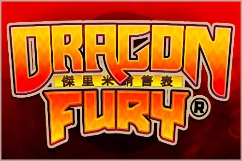 Dragon Fury Logo