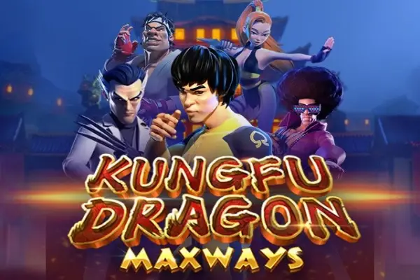 Kungfu Dragon Logo