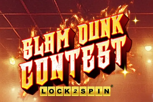 Slam Dunk Contest Logo