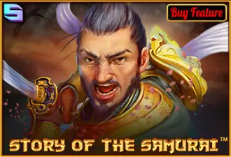 Story Of The Samurai Logo