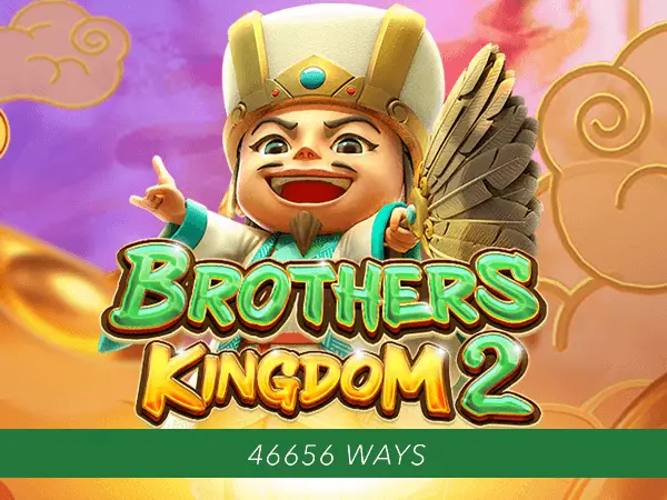 Brothers Kingdom 2 Logo