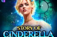 Story Of Cinderella Logo