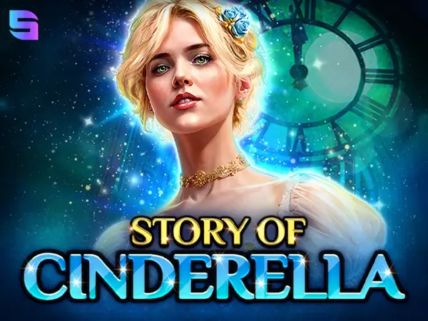 Story Of Cinderella Logo