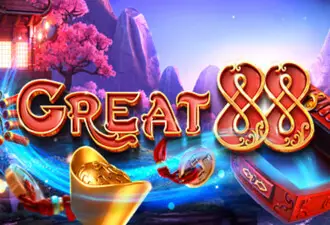 Great 88 Logo