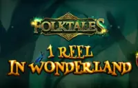 1 Reel In Wonderland Logo