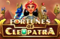 Fortunes of Cleopatra Logo