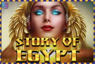 Story Of Egypt Logo