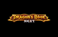 Dragon's Book Next Logo