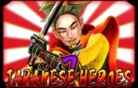 Japanese 7 Heroes Logo