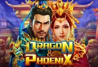 Dragon & Phoenix Logo