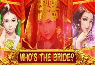 Who's the Bride Logo