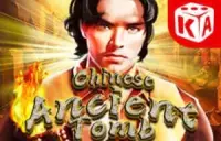 Chinese Ancient Tomb Logo