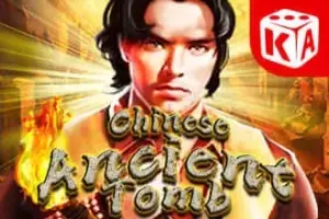 Chinese Ancient Tomb Logo