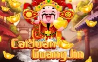 Cai Yuan Guang Jin Logo