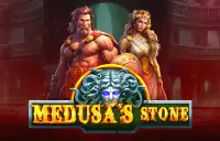 Medusa's Stone Logo