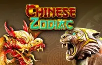 Chinese Zodiac Logo