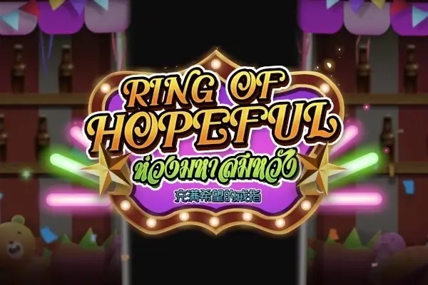 Ring of Hopeful Logo