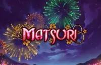 Matsuri Logo