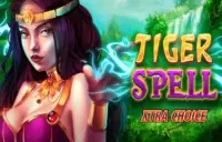 Tiger Spell - Xtra Choice Logo